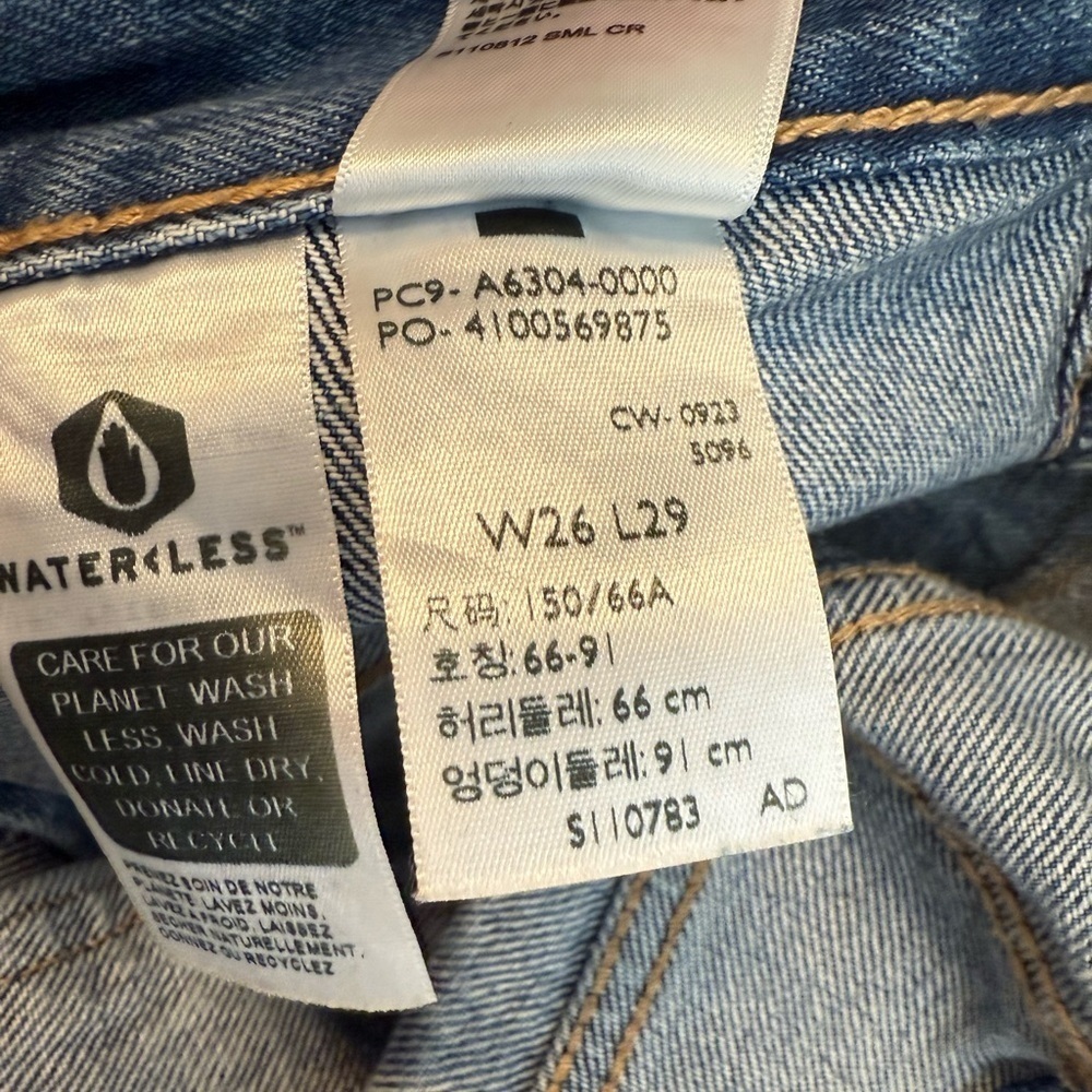 Levis Middy Outback Ankle Boot Size 26 - Picture 10 of 12
